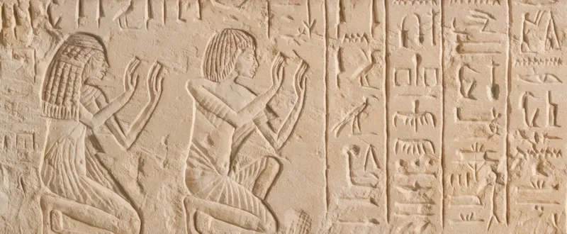 Culture Ancient Egyptian Title Lintel Fragment Depicting Iniuia and Iuy Worshipping Deities Place Egypt (Object made in) Date Made 1336 BCE–1327 BCE Medium Limestone and pigment